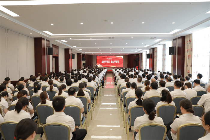 金年会|JINNIANHUI