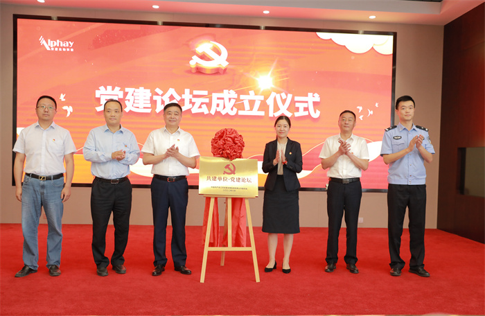 金年会|JINNIANHUI