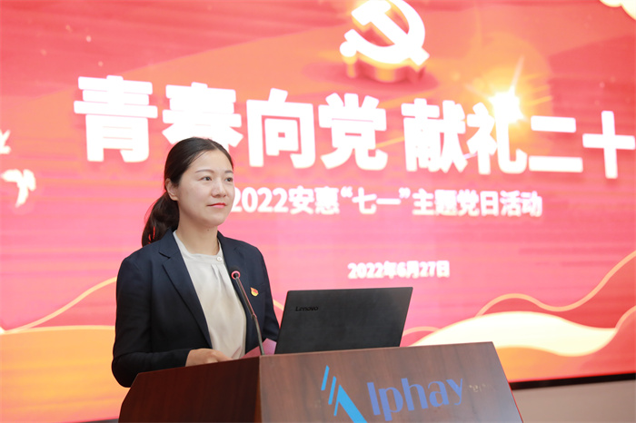 金年会|JINNIANHUI