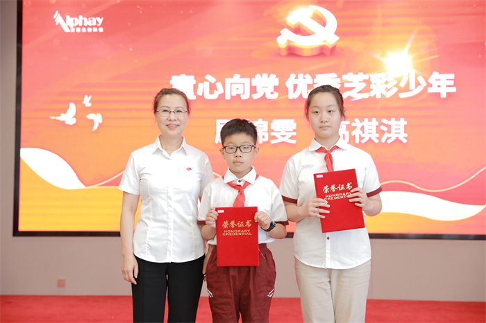 金年会|JINNIANHUI