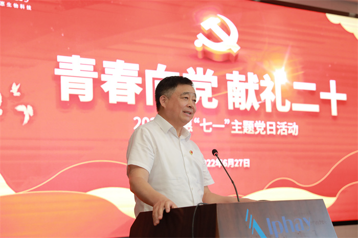 金年会|JINNIANHUI
