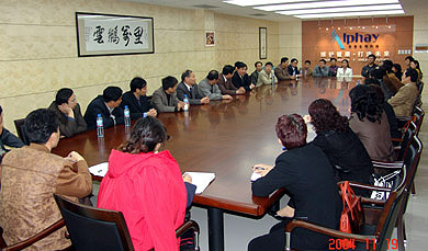 金年会|JINNIANHUI