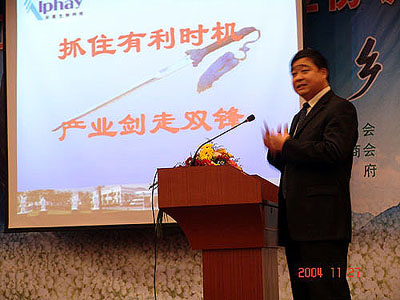金年会|JINNIANHUI