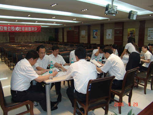 金年会|JINNIANHUI 金年会|JINNIANHUI