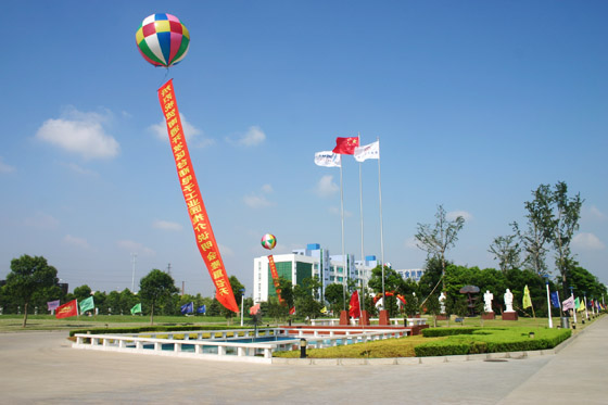 金年会|JINNIANHUI 金年会|JINNIANHUI