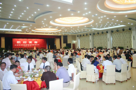 金年会|JINNIANHUI 金年会|JINNIANHUI