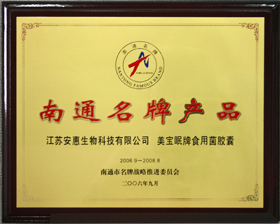 金年会|JINNIANHUI