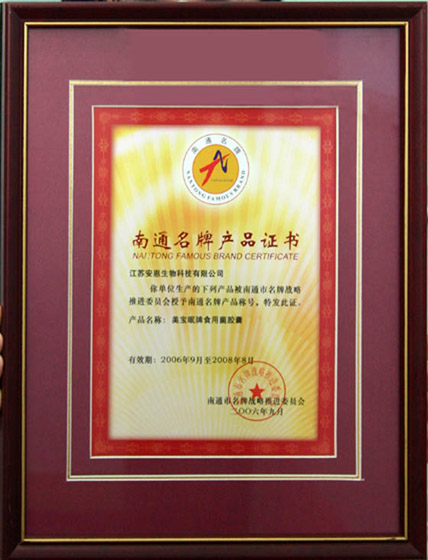 金年会|JINNIANHUI
